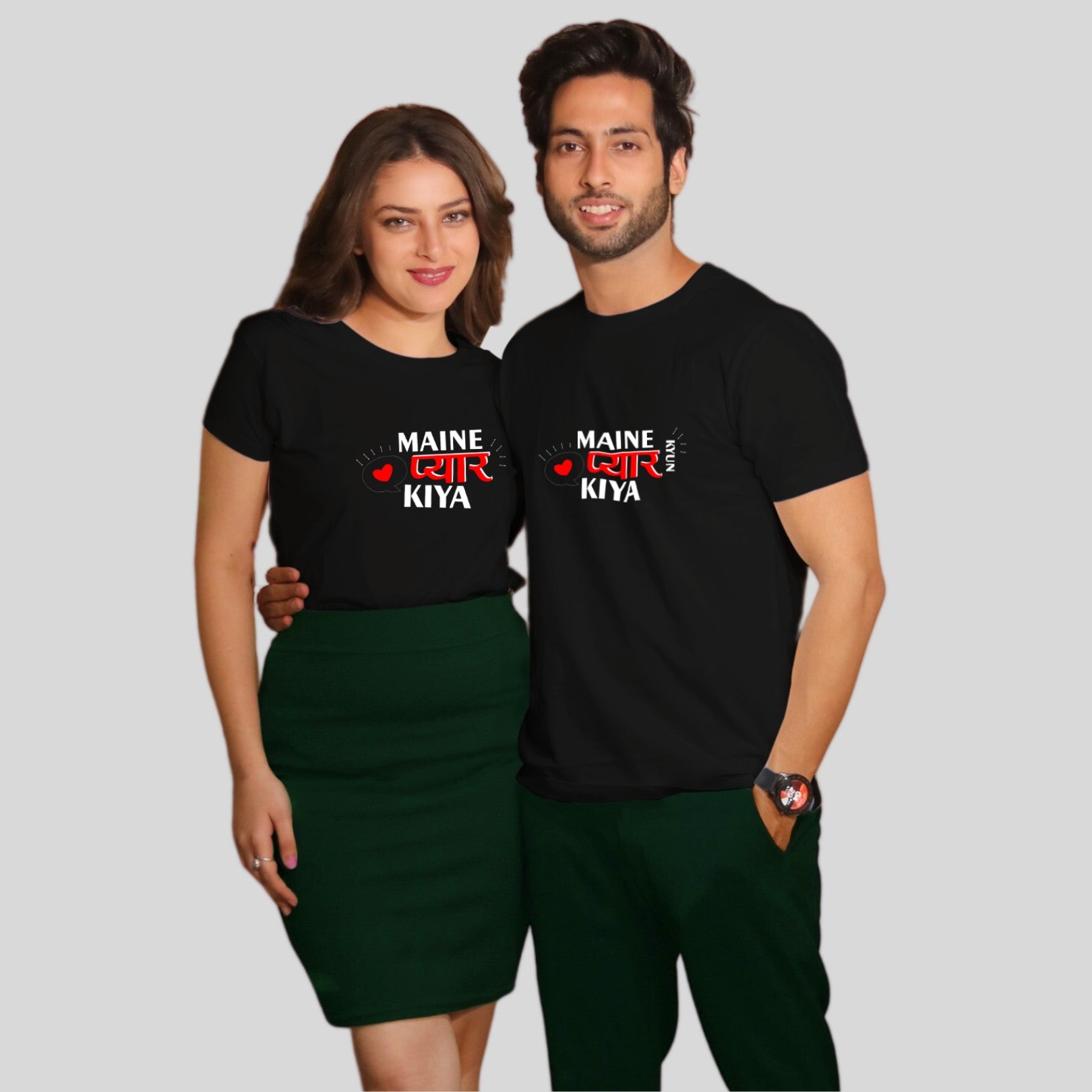 Couple T Shirt In Black Colour - Maine Pyaar Kiya Maine Pyaar Kyu Kiya