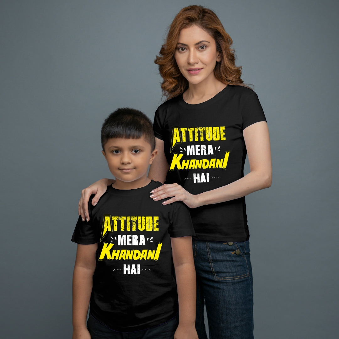 Family of 2 t shirt for Mom Son in Black Colour- Attitude Mera Khandani Hain Variant