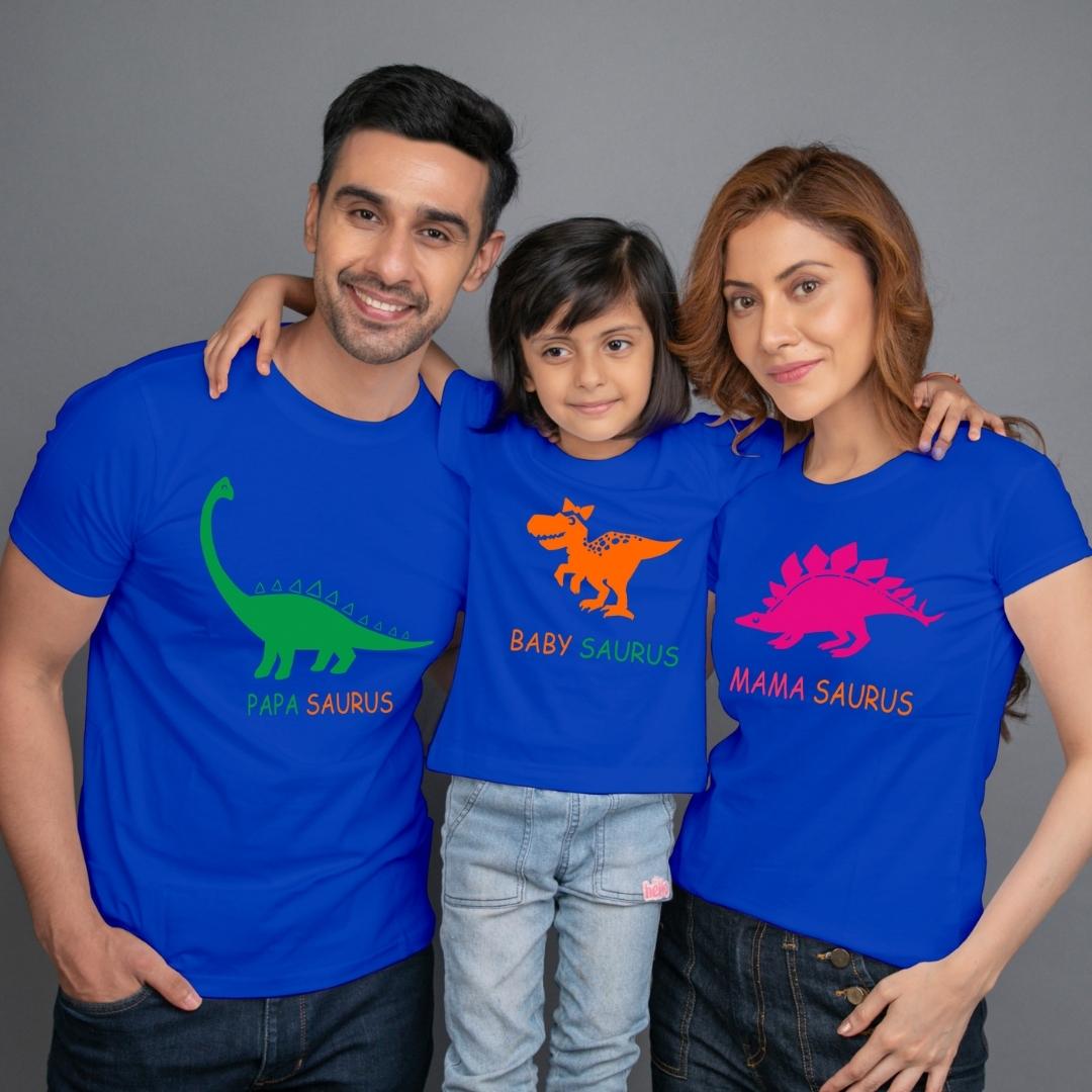 Family t shirt set of 3 Mom Dad Daughter in Blue Colour - Dino Family