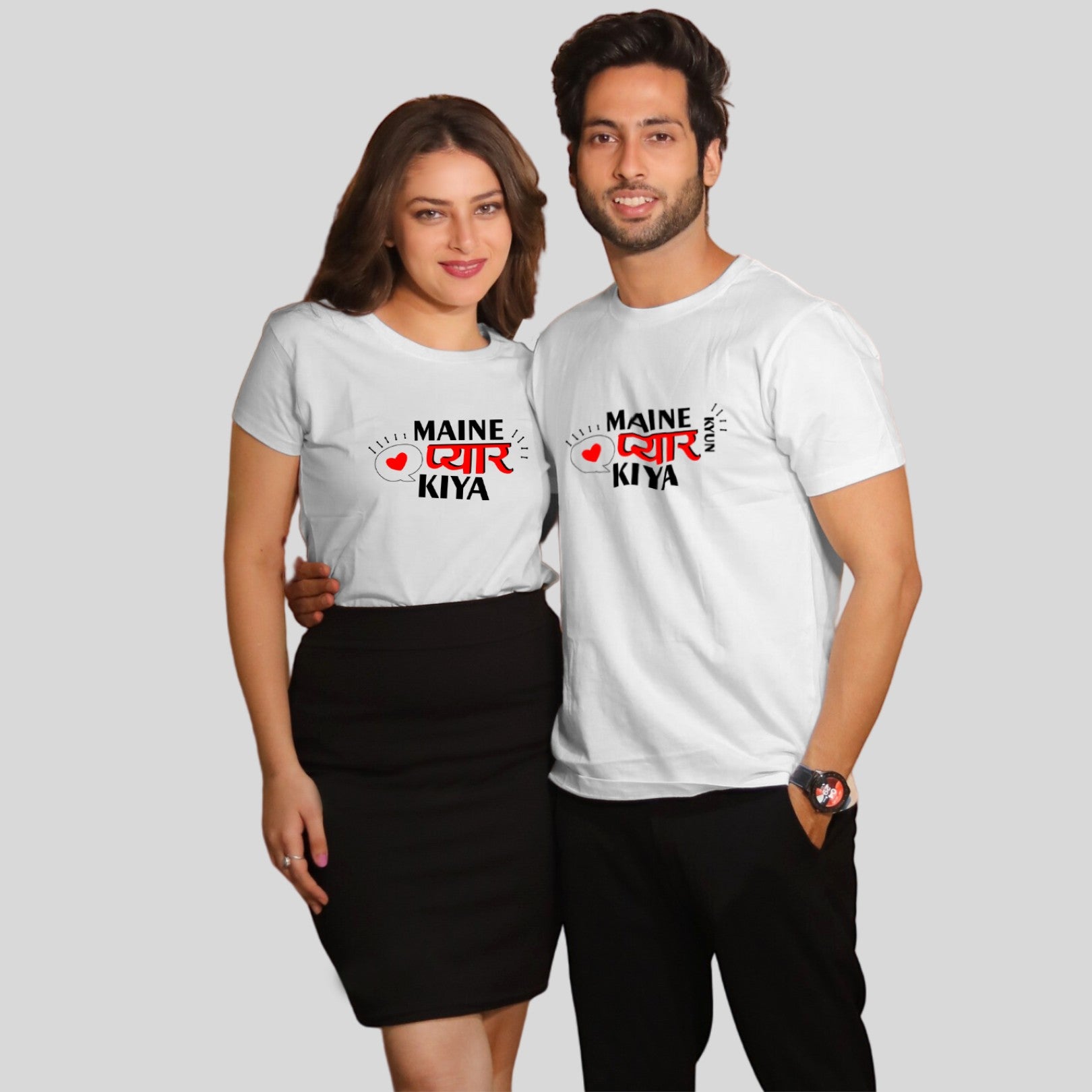Couple T Shirt In White Colour - Maine Pyaar Kiya Maine Pyaar Kyu Kiya