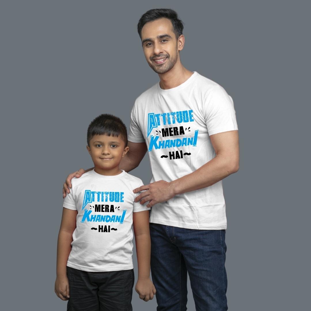 Family of 2 t shirt for Dad Son in white Colour- Attitude Mera khandani Hain