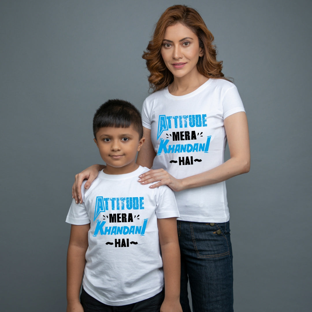 Family of 2 t shirt for Mom Son in White Colour- Attitude Mera Khandani Hain Variant