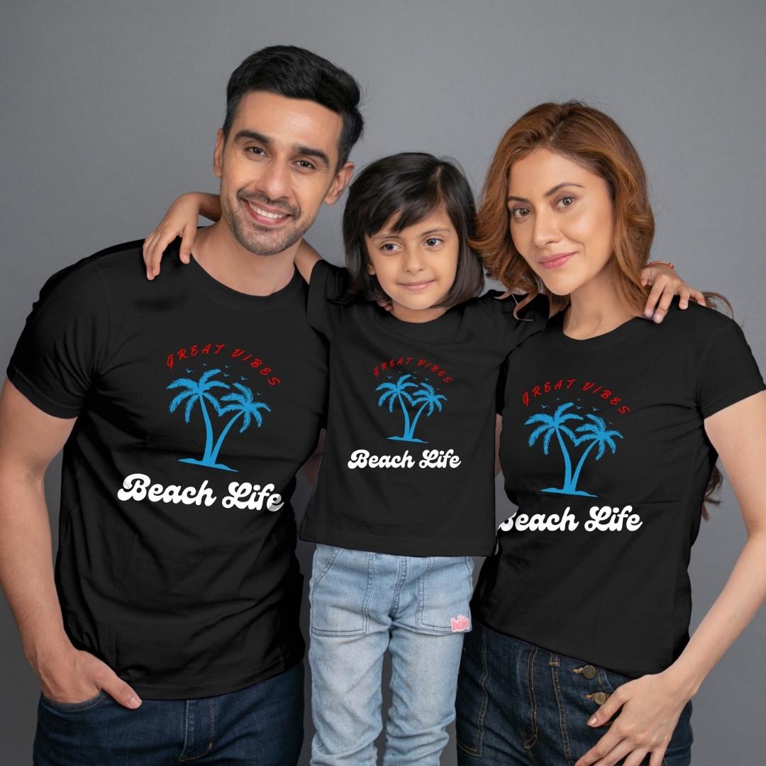 Family t shirt set of 3 Mom Dad Daughter in Black Colour - Beach Life Variant
