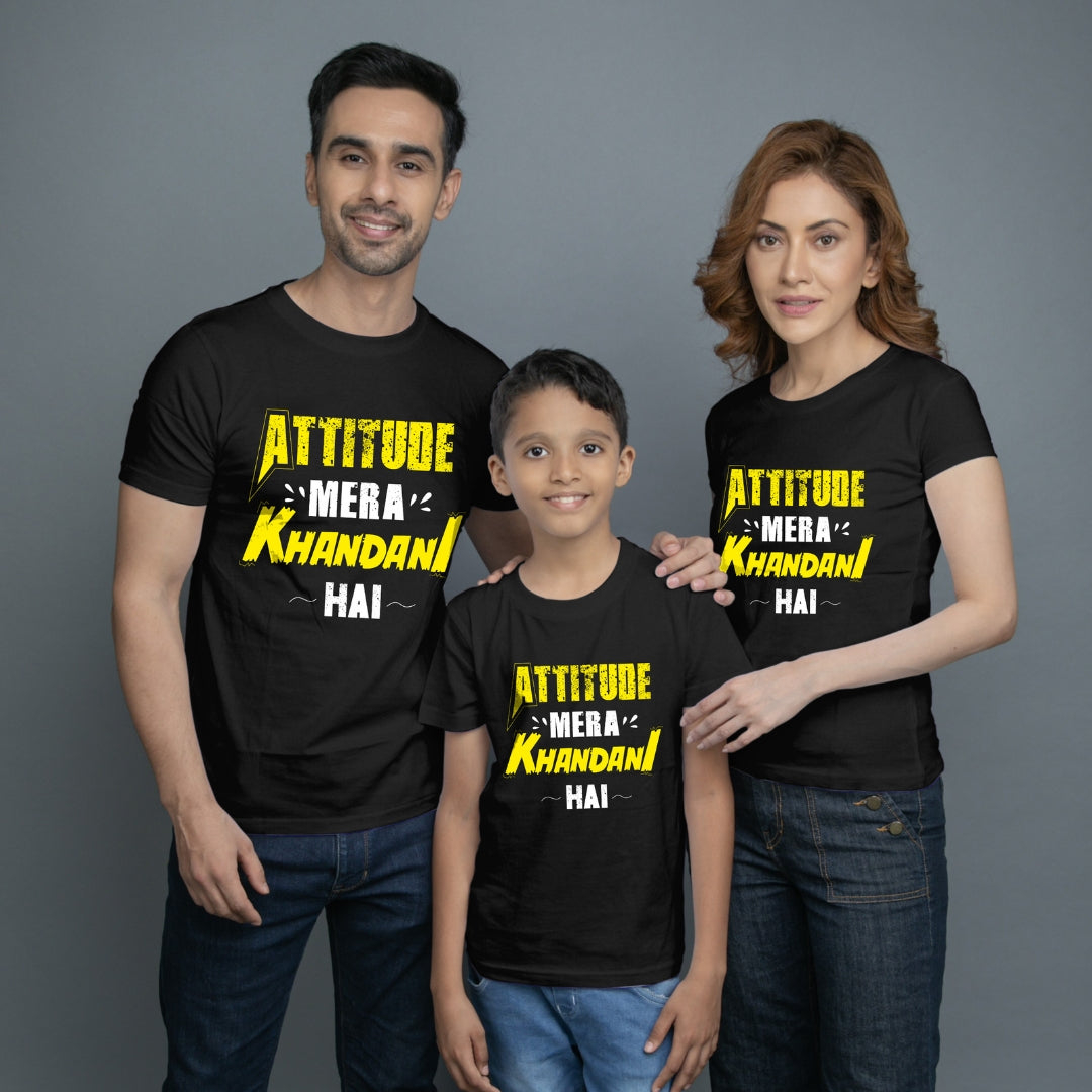 Family t shirt set of 3 Mom Dad Son in Black Colour - Attitude Mera Khandani Hain Variant