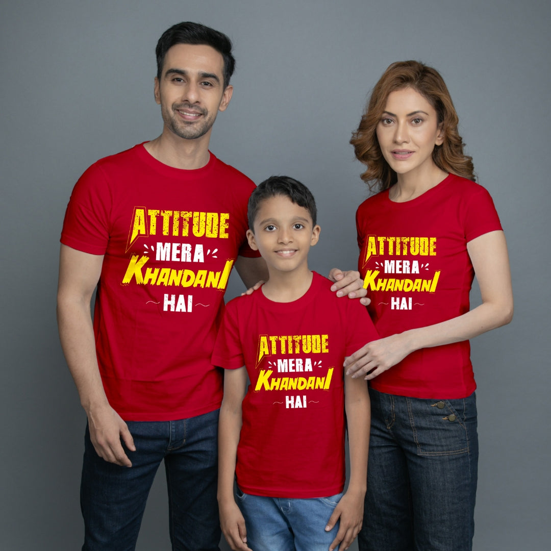 Family t shirt set of 3 Mom Dad Son in Red Colour - Attitude Mera Khandani Hain Variant