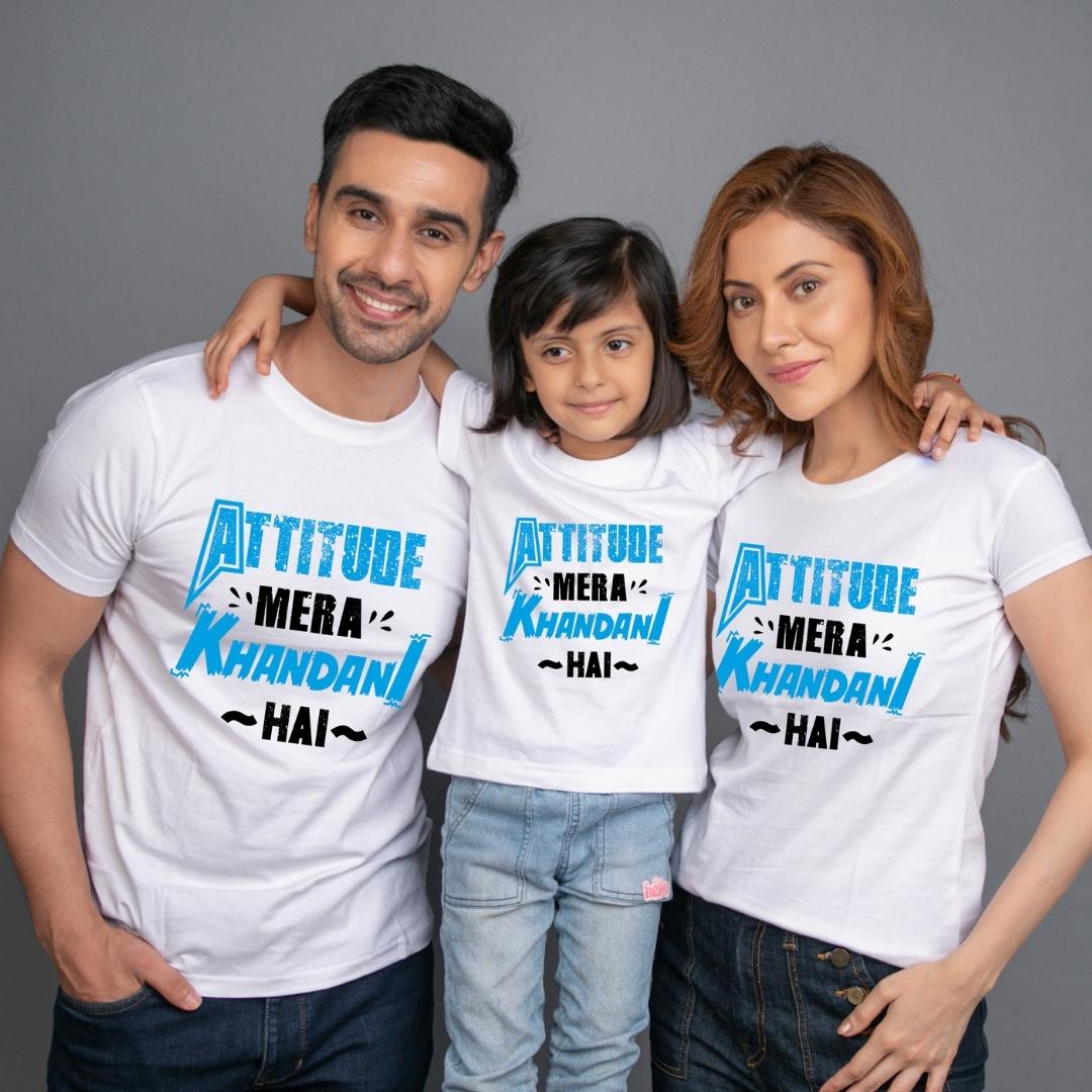 Family t shirt set of 3 Mom Dad Daughter in White Colour - Attitude Mera Khandani Hain Variant