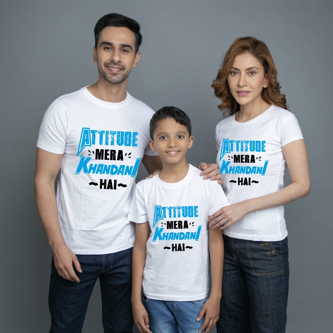 Family t shirt set of 3 Mom Dad Son in White Colour - Attitude Mera Khandani Hain Variant