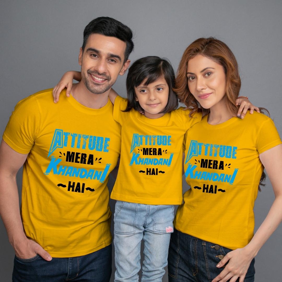 Family t shirt set of 3 Mom Dad Daughter in Yellow Colour - Attitude Mera Khandani Hain Variant