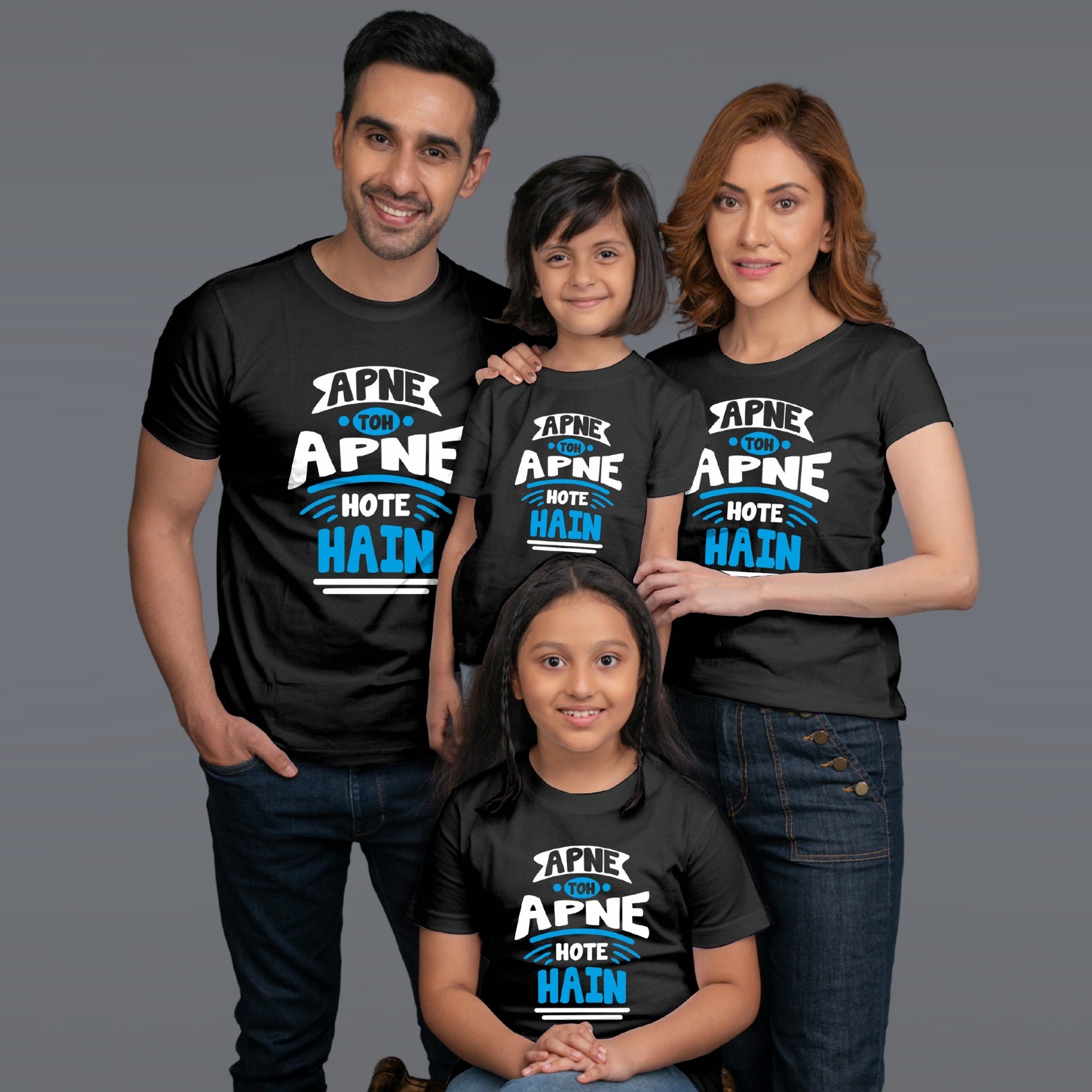 Family t shirts set of 4 Mom Dad Two Daughters in Black Colour - Apne Toh Apne Hote Hain Variant