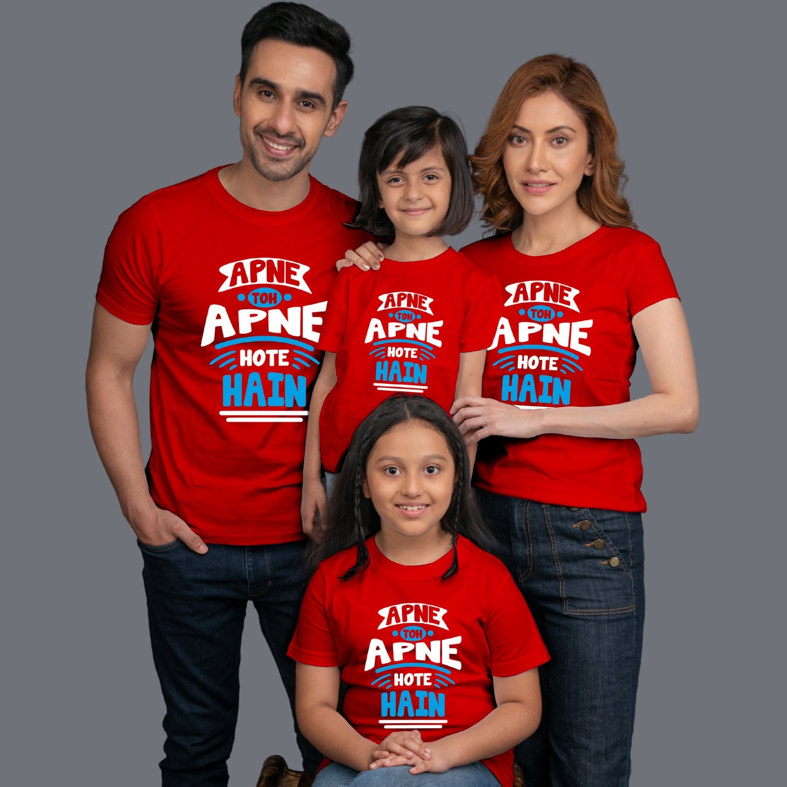 Family t shirts set of 4 Mom Dad Two Daughters in Red Colour - Apne Toh Apne Hote Hain Variant