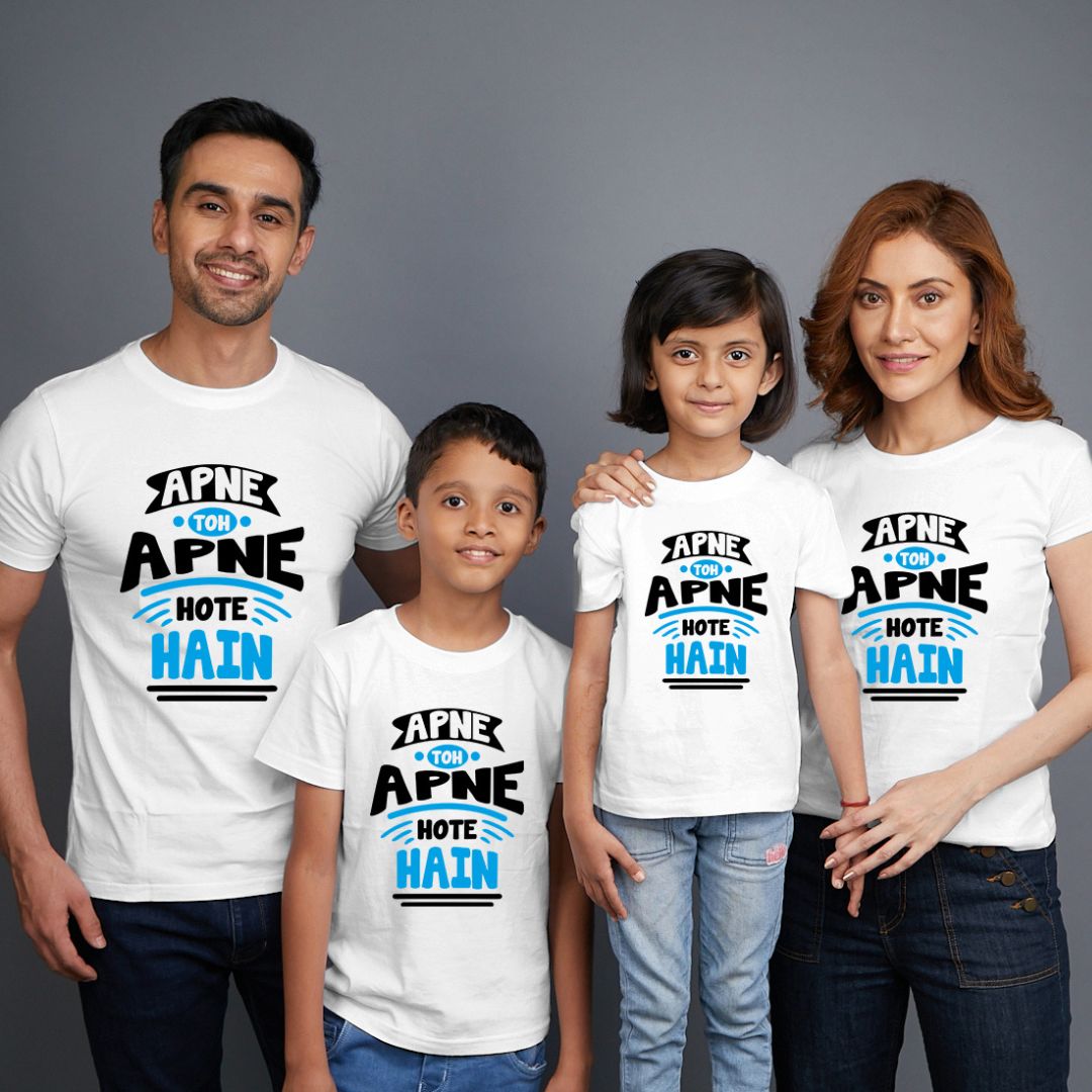 Family t shirts set of 4 Mom Dad Son Daughter in White Colour - Apne Toh Apne Hote Hain Variant