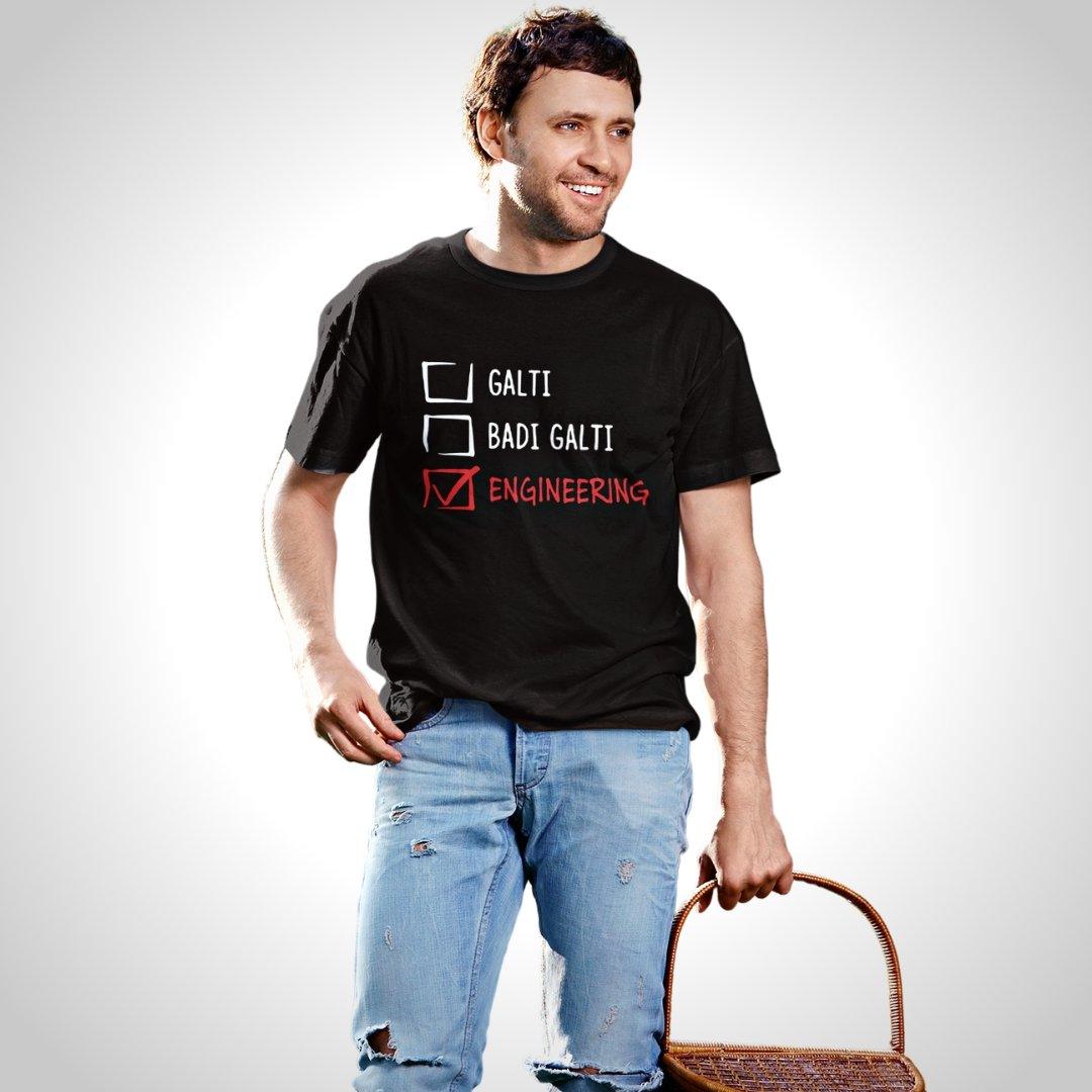 Printed Graphic T Shirt For Men In Black Colour - Sabse Badi Galti Engineering Variant